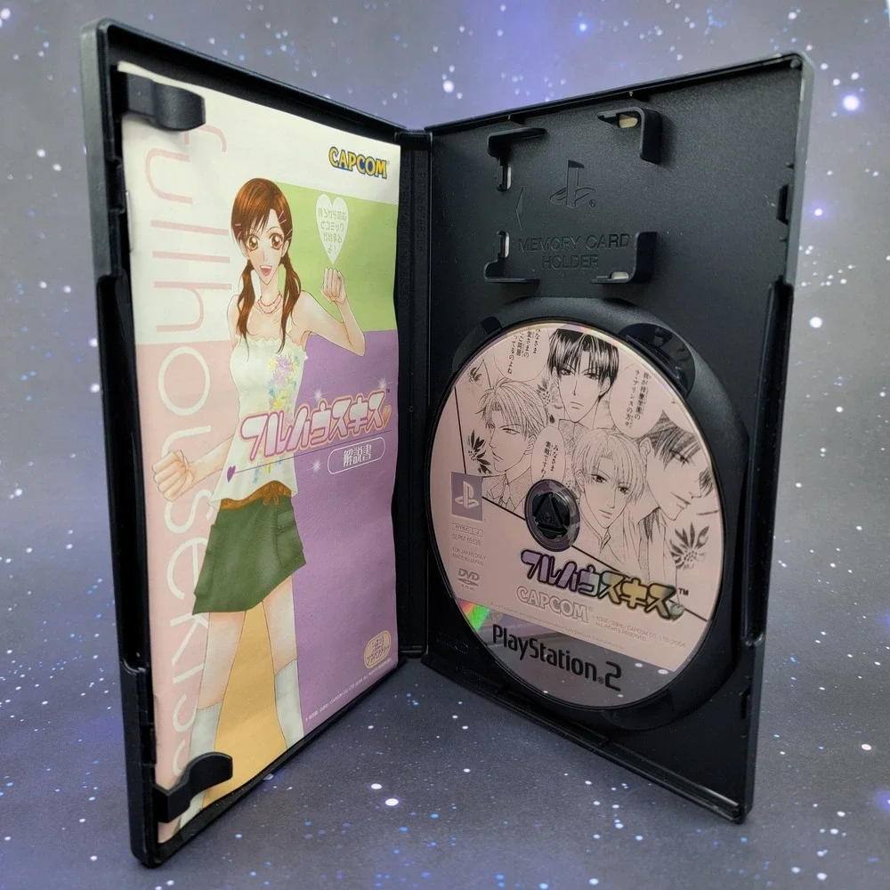 Full House Kiss (Sony PlayStation 2) JAPANESE Video Game 1141